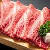 Meat Plus 鹿児島黒牛 A4ランク以上 肩ローススライス 500g