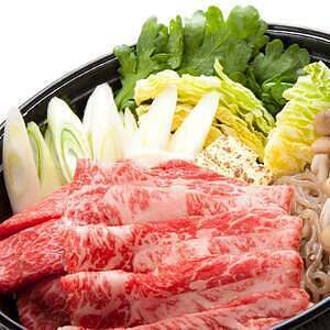 Meat Plus 鹿児島黒牛 A4ランク以上 カルビスライス 250g 0