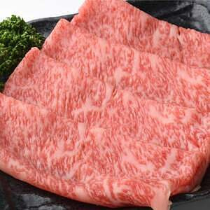 Meat Plus 鹿児島黒牛 A4ランク以上 モモスライス 250g