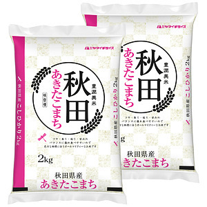 秋田県産あきたこまち 2kg×2袋 合計4kg