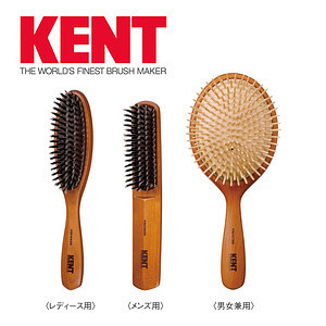 ケント ヘアブラシ3本セット 1