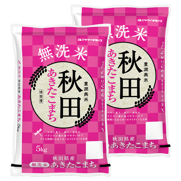 無洗米 秋田県産あきたこまち 5kg×2袋 合計10kg