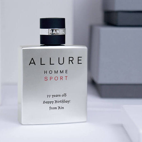 香水に名前やメッセージが入る名入れプレゼント